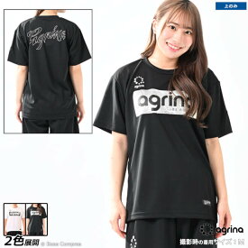 アグリナ プラクティスシャツ [ag-0660 ジオグラフィアトレーニングシャツ] agrina フットサル ウェア 【ネコポス対応】【単品商品】