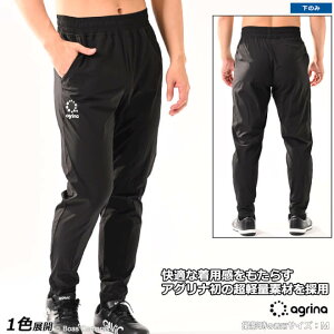 AOi g[jOpc [ag-0663 PremiumvCgEGCgWK[pc] agrina tbgT EFA yzylR|XszyPiiz