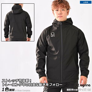 AOi EH[g[jOWPbg [ag-0801 Premium{fBOebNVFt[htXgb`vXEH[WPbg] agrina tbgT EFA yzylR|Xs