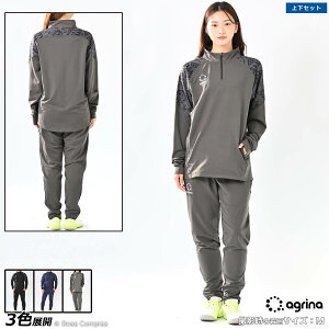 AOi g[jOEFA㉺Zbg [ag-0803--0804 VAgCofUCؑփn[tWbvX^hJ[W[Wgbv㉺Zbg] agrina tbgT EFA ㉺ Zbg y