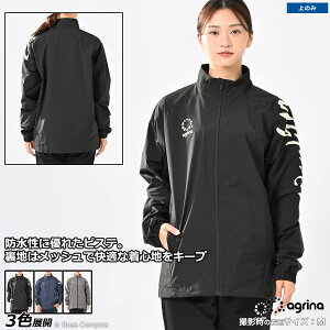 AOi sXegbv [ag-0805 Premiumg^hEChMAbVsXeWPbg] agrina tbgT EFA yzylR|XszyPiiz