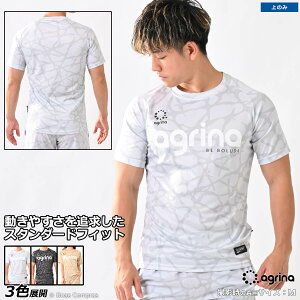 AOi g[jOVc [ag-0750 sGp^[vNeBXVc] agrina tbgT EFA yzylR|XΉzyPiiz