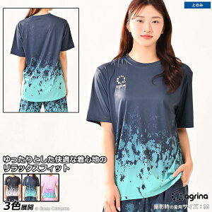 AOi g[jOVc [ag-0752 PremiumyuOf[VbNXtBbgg[jOVc] agrina tbgT EFA yzylR|XΉzyPiiz