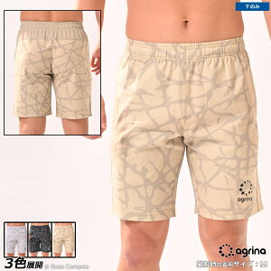 �A�O���i �v���p���c [ag-0753 �s�G���p�^�[���E�[�u���V���[�c] agrina �t�b�g�T�� �E�F�A �y���������z�y�l�R�|�X�Ή��z�y�P�i���i�z