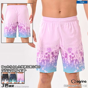 �A�O���i �v���p���c [ag-0754 Premium�y�u���O���f�[�V���������b�N�X�t�B�b�g�v���p���c] agrina �t�b�g�T�� �E�F�A �y���������z�y�l�R�|�X�Ή��z�y�P�i���i�z