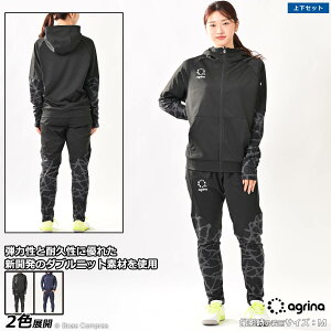 AOi g[jOEFA㉺Zbg [ag-0755--0756 sGp^[ؑփW[Wt[htg[jOWPbg㉺Zbg] agrina tbgT EFA ㉺ Zbg yzylR|