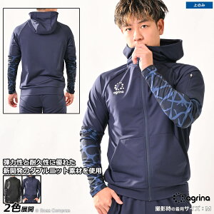 AOi W[Wgbv [ag-0755 sGp^[ؑփW[Wt[htg[jOWPbg] agrina tbgT EFA yzylR|XszyPiiz