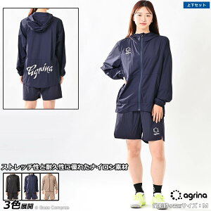 AOi sXeZbgAbv [ag-0757--0760 PremiumrAmCgEFCgXgb`NXt[htsXeWPbgn[tpc㉺Zbg] agrina tbgT EFA yzylR