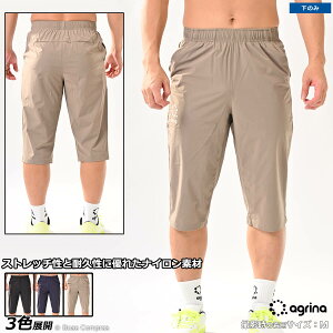 AOi 6pc [ag-0758 PremiumrAmCgEFCgXgb`NX6pc] agrina tbgT EFA yzylR|XszyPiiz