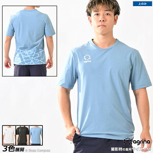 AOi g[jOVc [ag-0761 sGp^[ؑփhCg[jOTVc] agrina tbgT EFA yzylR|XΉzyPiiz