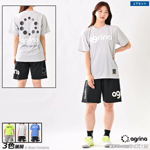 AOi TbJ[KZbgAbv [ag-0763--0008 NAgOfvNeBXVc㉺Zbg] agrina tbgT EFA ㉺ Zbg yzylR|Xszy㉺Zbgz