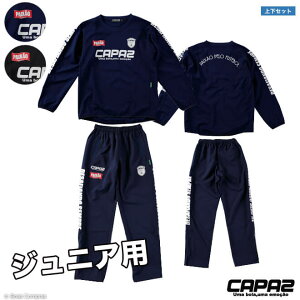 Jp[X WjAsXe㉺ [ca-170501--170502 LbYg[jO㉺Zbg] capaz tbgT EFA ㉺ Zbg sXe g[jO K Jp[X WjAsXe㉺ yzyl