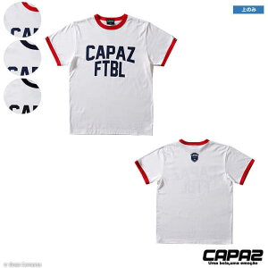 Jp[X TVc [ca-190102 K[lbNTVc] capaz tbgT EFA TVc  capaz TVc ylR|XΉzyPiiz