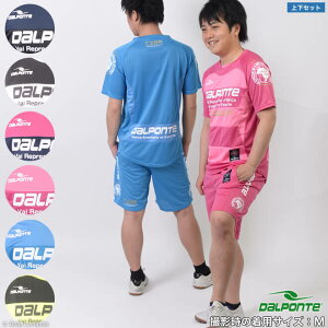 _E|` vVc㉺Zbg [dpz-53--54 {[_[vNeBXVc㉺Zbg] dalpontevNeBXVc tbgT ㉺_E|` vVc㉺Zbg `[I[_[Ή y