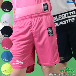 _E|` vpc [dpz-54 vNeBXpc] dalpontetbgT n[tpc tbgTEFA pc _E|` vpc `[I[_[Ή ylR|XΉzyPiiz