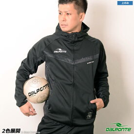 楽天市場 ブラジル ジャージの通販