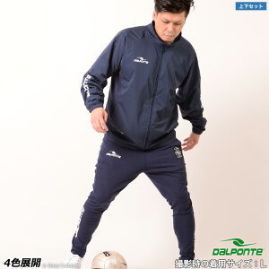 _E|` EBhu[J[㉺Zbg [dpz-92--93 tEBhu[J[㉺Zbg] dalponte tbgT EFA ㉺ Zbg WPbg Opc dalponte EBhu[J[㉺Z