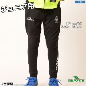 _E|` WjAXpc [dpz-93j WjAXgb`Xpc] dalponte tbgT EFA Opc WjA LbY ǂp dalponte WjAXpc ylR|Xs