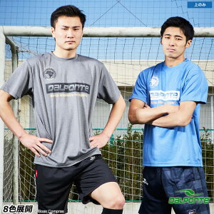 _E|` vVc [dpz-90 vNeBXTVc] dalponte tbgT EFA vVc TVc dalponte vVc ylR|XΉzyPiiz