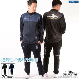 _E|` W[WZbgAbv [dpz-100--101 X^hWbvW[W㉺Zbg] dalponte tbgT EFA W[W Opc dalponte g[jOEFA yzylR|Xs