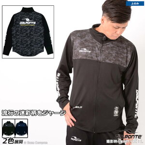 _E|` W[Wgbv [dpz-100 X^hWbvW[W] dalponte tbgT EFA W[W  dalponte W[WWPbg yzylR|XszyPiiz