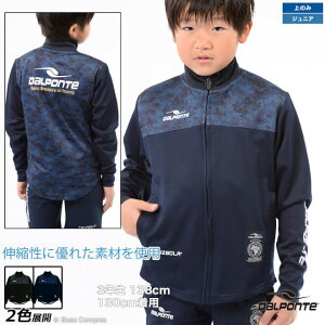 _E|` WjAW[Wgbv [dpz-100j WjAX^hWbvW[W] dalponte tbgT EFA W[W WjA LbY ǂp dalponte WjAW[WWPbg y