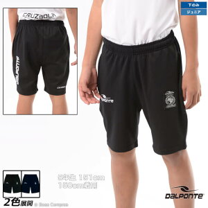 _E|` WjAV[gpc [dpz-102j WjAW[Wn[tpc] dalponte tbgT EFA W[W WjA LbY ǂp dalponte WjAY{ yzylR|X