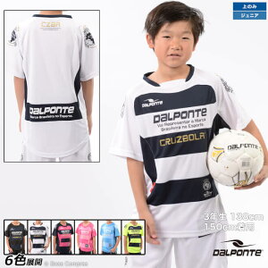 _E|` WjAK [dpz-53j WjA{[_[vNeBXVc] dalponte tbgT EFA vVc WjA LbY ǂp dalponte WjATbJ[Vc yzyl