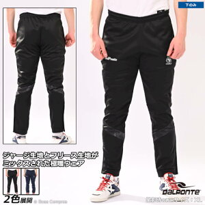 _E|` g[jOpc [dpz-0397 ɒgg[jOW[We[p[hpc] dalponte tbgT EFA yzylR|XszyPiiz