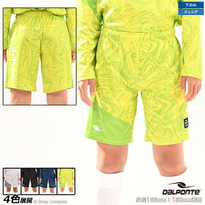 _E|` KIDSvpc [dpz-0414j WjA؃vNeBXpc] dalponte tbgT EFA ylR|XΉzyPiiz