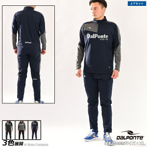 _E|` KZbgAbv [dpz-0416--0417 NуEH[n[tWbvgbv㉺Zbg] dalponte tbgT EFA ㉺ Zbg yzylR|Xszy㉺Zbgz