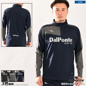 _E|` vVc [dpz-0416 NуEH[n[tWbvgbv] dalponte tbgT EFA yzylR|XszyPiiz