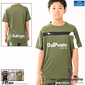 _E|` KIDSTbJ[Vc [dpz-0406j WjAGACgvVc] dalponte tbgT EFA ylR|XΉzyPiiz