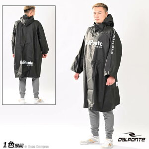 �_�E�|���` �J�b�p [dpz-111 �|���`��] dalponte �t�b�g�T�� �A�N�Z�T���[ �y���������z�y�l�R�|�X�s�z