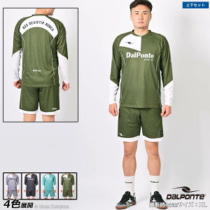 _E|` KZbgAbv [dpz-0440--0441 ؃OX[uvVc+؃vNeBXpc㉺Zbg] dalponte tbgT EFA ㉺ Zbg yzylR|Xszy㉺