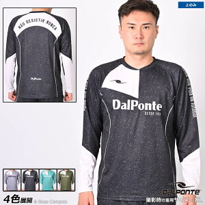 _E|` OvVc [dpz-0440 ؃OX[uvVc] dalponte tbgT EFA yzylR|XszyPiiz