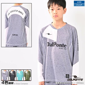 _E|` KIDSOvVc [dpz-0440j ؃OX[uvVcyWjAz] dalponte tbgT EFA yzylR|XszyPiiz