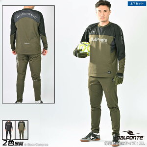 _E|` KZbgAbv [dpz-0443--0444 NуEH[vVc+NуEH[pc㉺Zbg] dalponte tbgT EFA ㉺ Zbg yzylR|Xszy㉺Zbg