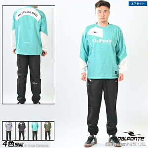 _E|` sXeZbgAbv [dpz-0445 ؃sXeX[ci㉺Zbgj] dalponte tbgT EFA ㉺ Zbg yzylR|Xszy㉺Zbgz