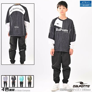 _E|` KIDSsXeZbgAbv [dpz-0445j ؃sXeX[ci㉺ZbgjyWjAz] dalponte tbgT EFA ㉺ Zbg yzylR|Xszy㉺Zbgz