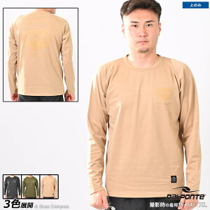 _E|` vVc [dpz-0446 wr[EFCgOX[uvTVc] dalponte tbgT EFA yzylR|XszyPiiz