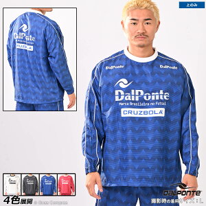 _E|` sXegbv [dpz-0450 NOVENTA ؃sXegbv] dalponte tbgT EFA yzylR|XszyPiiz