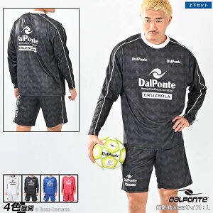 _E|` KZbgAbv [dpz-0451--0452 NOVENTA ؃OX[uvVc+؃vNeBXpc㉺Zbg] dalponte tbgT EFA ㉺ Zbg yzylR|Xsz