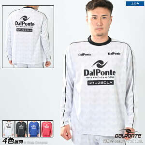 _E|` OvVc [dpz-0451 NOVENTA ؃OX[uvVc] dalponte tbgT EFA yzylR|XszyPiiz