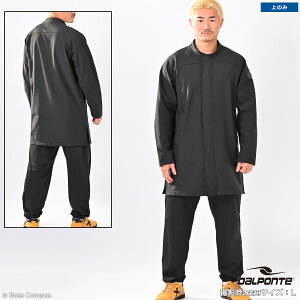 _E|` n[tR[g [dpz-rx232 {fBOn[tR[g] dalponte tbgT EFA yzylR|XszyPiiz