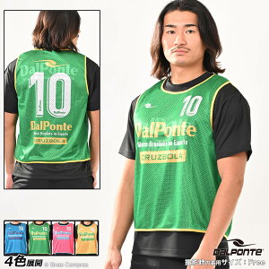 _E|` ruX [dpz-124 ؃ruX10Zbg] dalponte tbgT i yzylR|Xsz