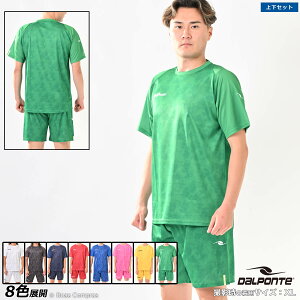 _E|` vNeBXX[cZbgAbv [dpz-125--126 _upCsO؃Q[Vc+_upCsO؃Q[pc㉺Zbg] dalponte tbgT EFA ㉺ Zbg y