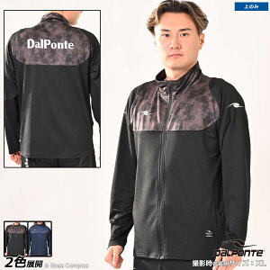 _E|` W[WZbgAbvgbv [dpz-127 g[jOW[Wgbv] dalponte tbgT EFA yzylR|XszyPiiz