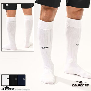 _E|` \bNX [dpz-130 |Cgu\bNX] dalponte tbgT ANZT[ ylR|XΉz