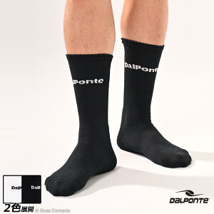 _E|` \bNX [dpz-132 V[g\bNX] dalponte tbgT ANZT[ ylR|XΉz